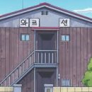 와르르맨션 이미지