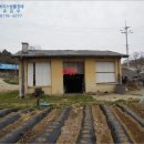 청송주택 주변 이미지