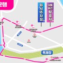 터널카공업사 이미지