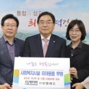 (주)이앤애드 이미지