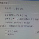 H4848 이미지