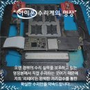 행운동-6 이미지