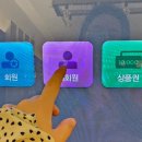 레드포스PC아레나 송도연대점 이미지