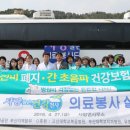 프라자건강약국 이미지