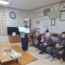 도촌경로당 Daum카페