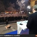 개판된 세르비아 대통령 취임식 이미지