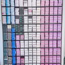 아이파크안경콘택트 이미지