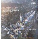 이문53 이미지