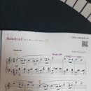 피아노 페다고지 세미나 후기 -강효정 교수_서울역 세광 음악출판사 (피아노 사랑 카페)