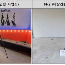 동일 노래연습장 이미지