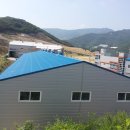 (주)영진에너지 - 10775 | (주)영진에너지