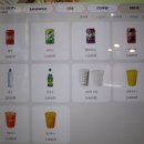 에그드랍 아름점 이미지