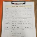 피트니스89 | 인덕원 PT맛집 관양동 헬스장 추천 | 피트니스89 헬스&amp;PT 인덕원점