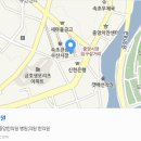 중앙제일한의원 이미지