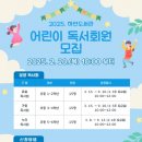 하안 이미지
