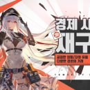 (주)퍼펙트월드코리아 이미지