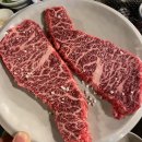 고산촌2 이미지