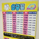 화성세탁소 이미지