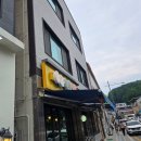 원통만두