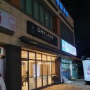 데이롱카페 부천옥길점