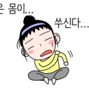 성북성심병원