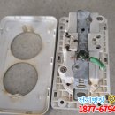 두꺼비집 이미지