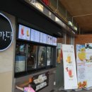 더클래스300콘도미니엄 이미지