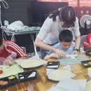 진로목장 이미지