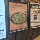광교맛집 군산오징어 매콤하니 스트레스 풀림 내돈내산 후기