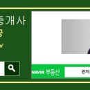 11500-5-49-108 이미지