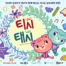스튜디오다홍 이미지