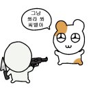 (주)주엔 이미지