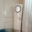 봉재산로 | 주안에어컨청소 답답함 사라진 후기