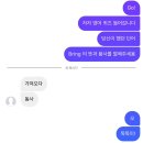 순간의 기록들