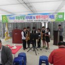 옥성초교 이미지