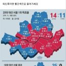 한양할아버지경로당 네이버블로그