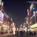 라페스타 이미지