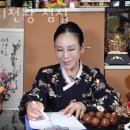 배말길 | 원주 점집, 천지천황 점집 위치안내