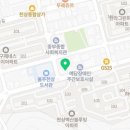 발해회센터 이미지