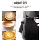 [새상품]에소프레소 커피머신 미사용품 가져가세요!! 이미지