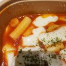 선남선녀떡볶이
