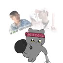 영철이네 - 연수구 경원대로467번길 19 | 영철이네