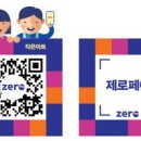 안일 온누리 이미지