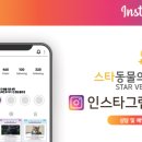 곤지암행복동물병원