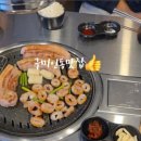 인동중앙로3길-1 이미지