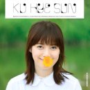 갈색머리 - 구미시 원남로 66 | 갈색머리