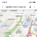 베스킨라빈스풍납점 이미지