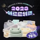 디어펫 이미지