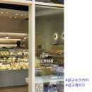 광교) 슈크라미 수제케이크