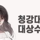 애니포스미술학원 - 중구 대종로 485 | 애니포스미술학원